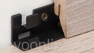 Podlahová lišta MDF